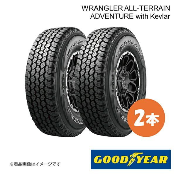 GOODYEAR グッドイヤー WRANGLER ALL-TERRAIN ADVENTURE with Kevlar 245/75R16 111T 夏タイヤ サマータイヤ 2本 245 75 16 05527421×2
