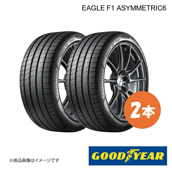 GOODYEAR グッドイヤー EAGLE F1 ASYMMETRIC6 235/40R19 96Y XL 夏タイヤ サマータイヤ 2本 235 40 19 05628262&times;2｜CAR PLUS