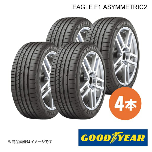 GOODYEAR グッドイヤー 新車装着タイヤ EAGLE F1 ASYMMETRIC2 FIAT 500X チンクエチェントX 225/45R18 91Y 前後共通 4本 5627485×4 69,654円