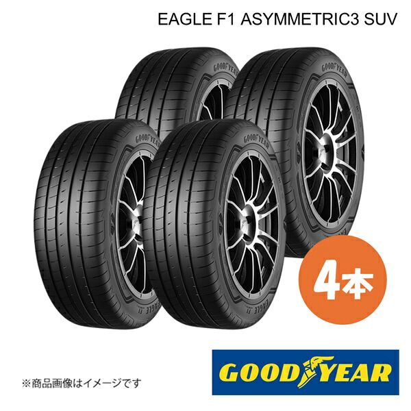 GOODYEAR グッドイヤー 新車装着タイヤ EAGLE F1 ASYMMETRIC3 SUV AO AUDI e-tron 265/45R21 108H XL 前後共通 4本 5627626×4