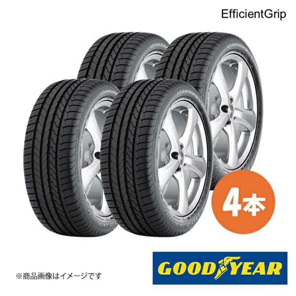 GOODYEAR グッドイヤー 新車装着 ランフラットタイヤ EfficientGrip ☆ ROF BMW 1シリーズ(F20) 205/55R16 91W 前後共通 4本 5621078×4|CAR PLUS