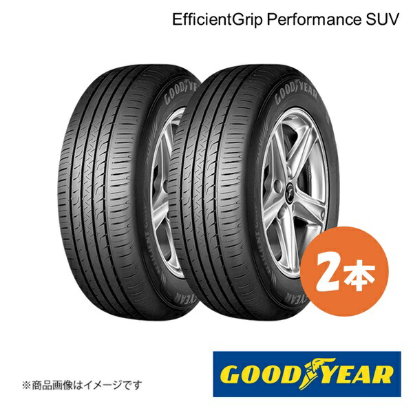 楽天市場】新車装着タイヤ マツダ CX-80 前後共通 1本 235/50R20 104W