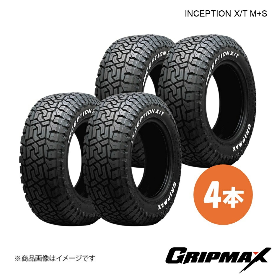 GRIPMAX/グリップマックス INCEPTION X/T M+S タイヤ 4本 LT285/55R20 122/119Q RWL レイズドホワイトレター 6972435763956｜CAR PLUS
