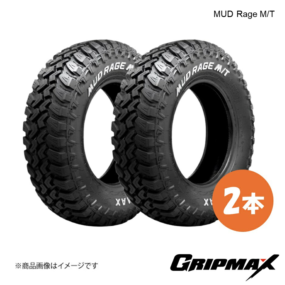 GRIPMAX/グリップマックス MUD Rage M/T タイヤ 2本 LT235/70R16 106Q RWL レイズドホワイトレター 6972435763307｜CAR PLUS