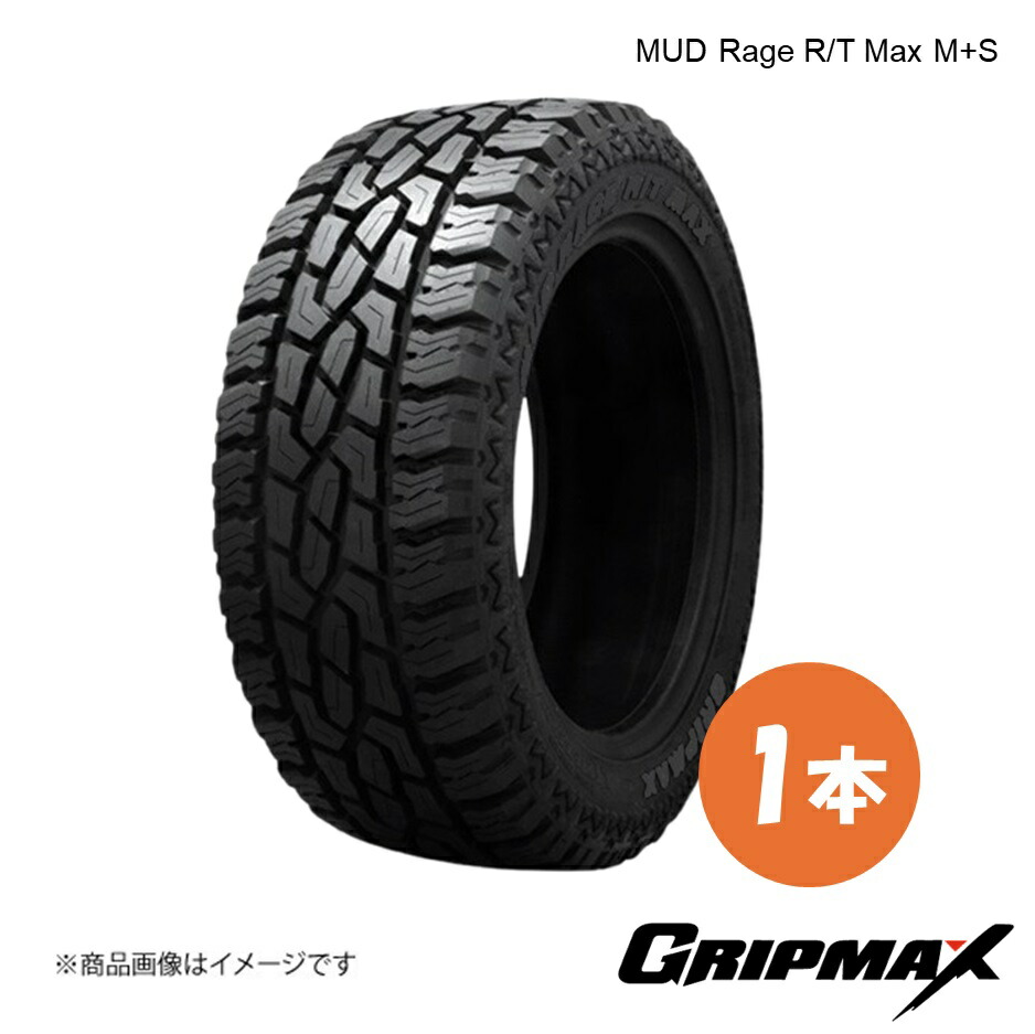 GRIPMAX/グリップマックス MUD Rage R/T Max M+S タイヤ 1本 165/65R15 81Q RBL ブラックレター 6972435763093