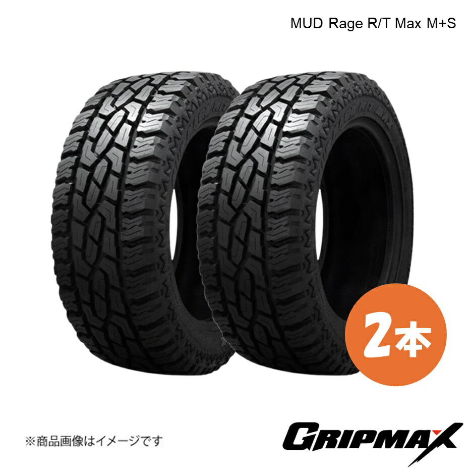 GRIPMAX/グリップマックス MUD Rage R/T Max M+S タイヤ 2本 165/65R14 79S RBL ブラックレター 6972435763192 17,986円