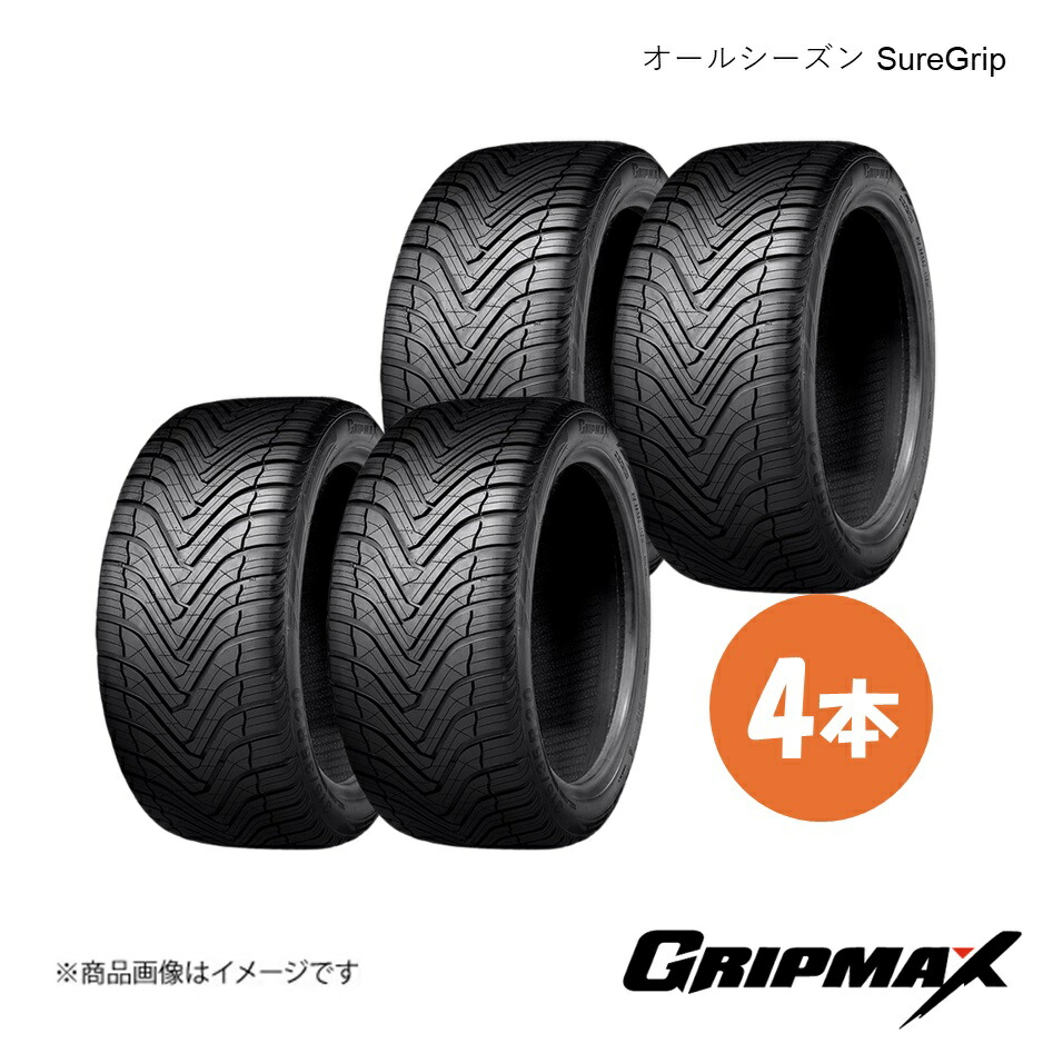 GRIPMAX/グリップマックス SureGrip オールシーズンタイヤ 4本 225/55R19 99W BSW ブラックサイドウォール 6969999054545