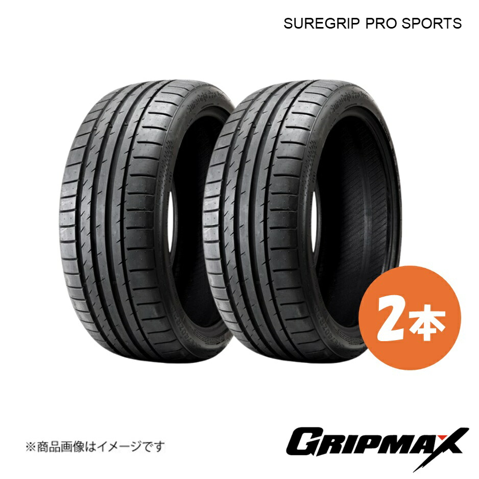 GRIPMAX/グリップマックス SUREGRIP PRO SPORTS タイヤ 2本 245/40ZR18 97Y XL ブラックサイドウォール 8859291437987｜CAR PLUS