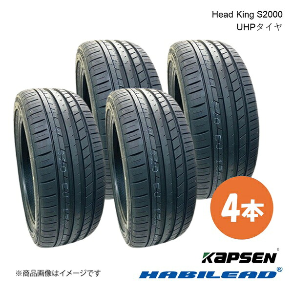 HABILEAD ハビリード Head King S2000 UHPタイヤ 4本 225/35ZR20 90W XL 225 35 20