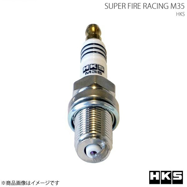 HKS エッチ・ケー・エス SUPER FIRE RACING M35 8本セット シルビア TURBO S12 CA18ET 83/8~88/4 JISタイプ NGK7番相当 プラグ 50003-M35×8