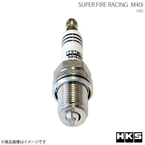 HKS SUPER FIRE RACING M40i 12本 Mercedes Benz E E320 GH-211082 4MATIC/211282 4MATIC WAGON 112 02/6～05/1 ISOタイプ NGK8番相当 プラグ 50003-M40i×12 24,679円