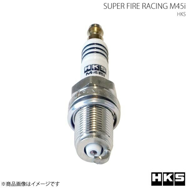 HKS エッチ・ケー・エス SUPER FIRE RACING M45i 12本セット センチュリー GZG50 1GZ-FE 97/4~18/5 ISOタイプ NGK9番相当 プラグ 50003-M45i×12|CAR PLUS