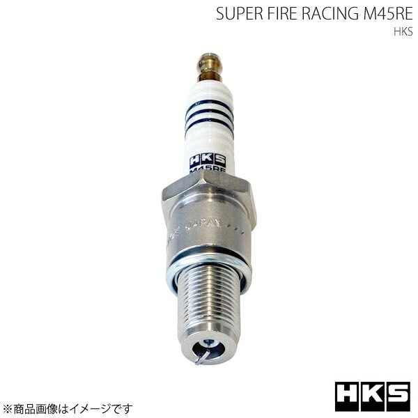 HKS エッチ・ケー・エス SUPER FIRE RACING M45RE 4本セット RX-7 TURBO FC3S/FC3C 13B 85/10~88/8 REタイプ NGK9番相当 プラグ 50003-M45RE×4|CAR PLUS