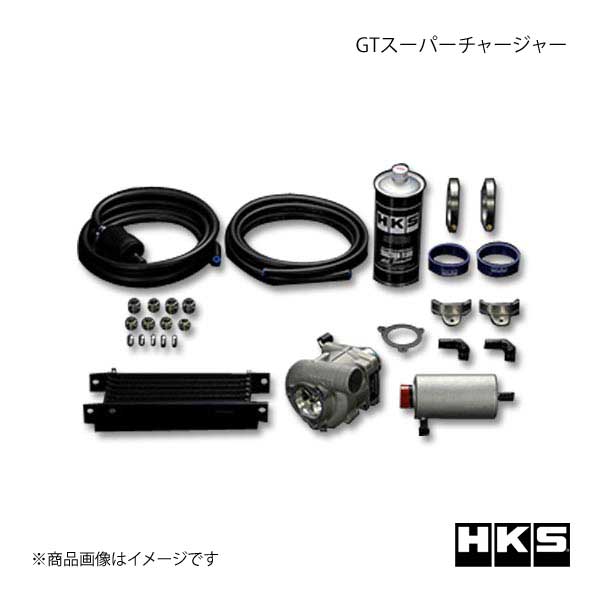 HKS エッチ・ケー・エス GTS4015HP 12002-AK005 159,161円