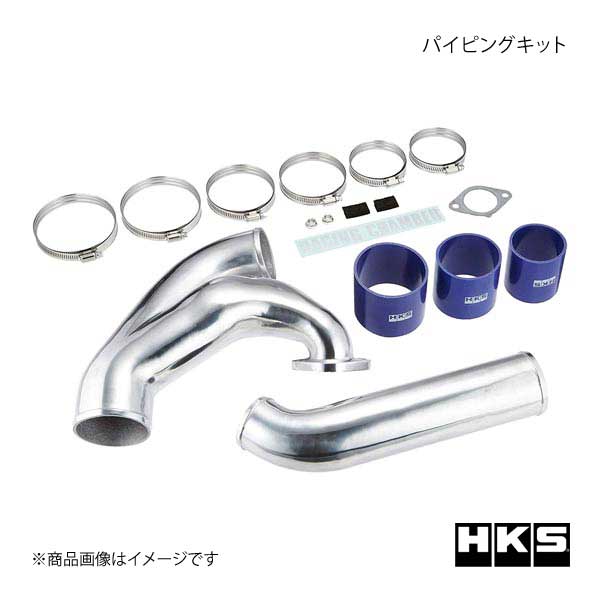 HKS エッチ・ケー・エス パイピングキット コペン L880K 13002-AD001画像
