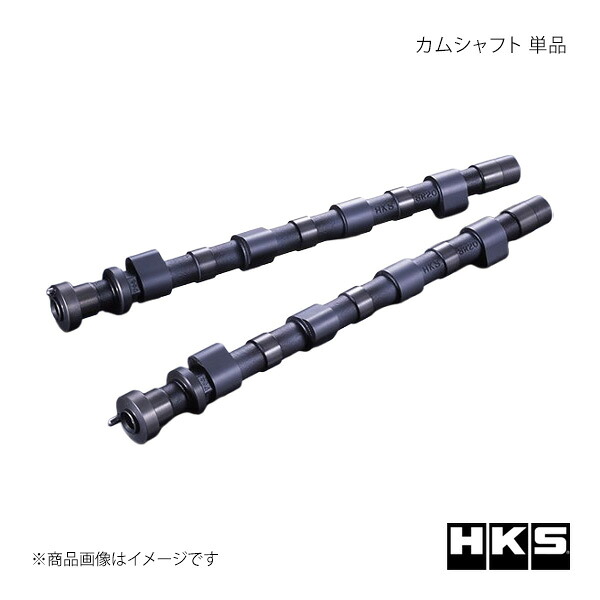 HKS エッチ・ケー・エス カムシャフト 単品 NISSAN SR20DET S14/S15 EXHAUST 256° 22002-AN024|CAR PLUS