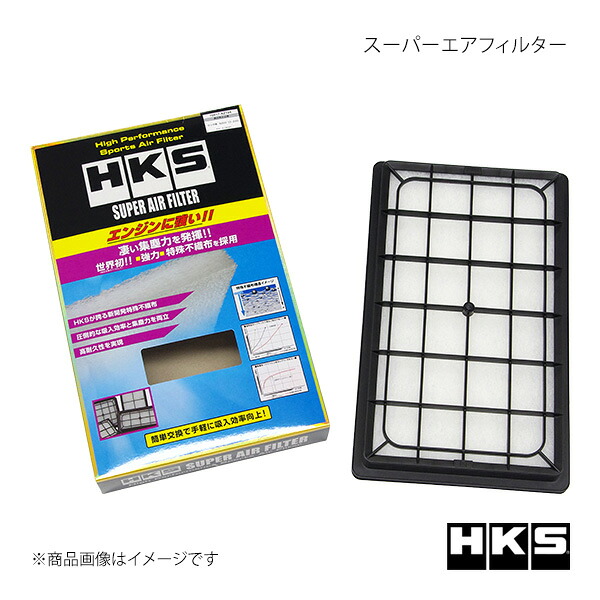 HKS エッチ・ケー・エス スーパーエアフィルター RX-8 SE3P 70017-AZ104