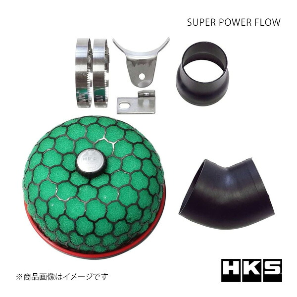 HKS エッチ・ケー・エス スーパーパワーフロー オッティ H91W 70019-AM104