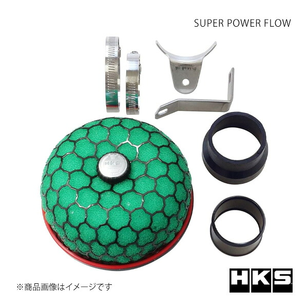 HKS エッチ・ケー・エス スーパーパワーフロー カプチーノ EA21R 70019-AS102