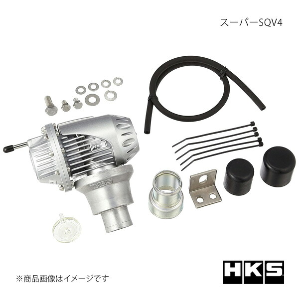 HKS エッチ・ケー・エス スーパーSQV4 MR2 SW20 71008-AT009｜CAR PLUS