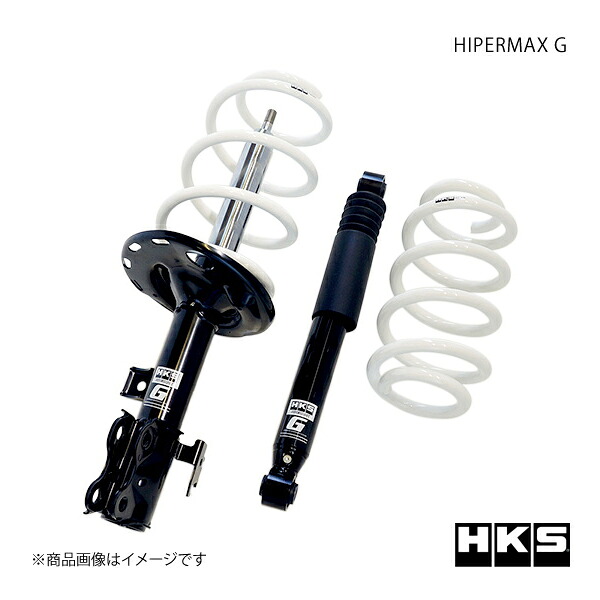 HKS エッチ・ケー・エス HIPERMAX G アルファード GGH30W 15/01~23/05 80260-AT001|CAR PLUS