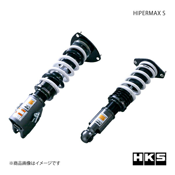 HKS エッチ・ケー・エス HIPERMAX S インプレッサ WRX STI GRB 80300-AF001P 106,390円