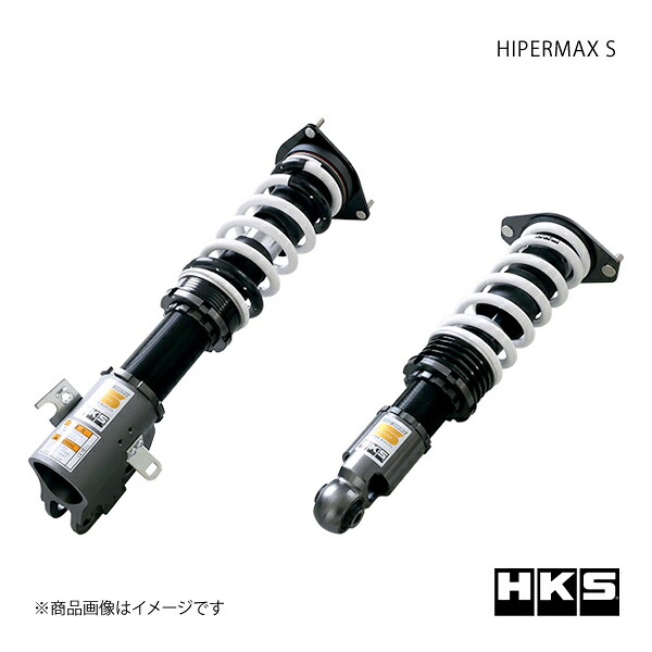 HKS エッチ・ケー・エス HIPERMAX S レガシィツーリングワゴン BR9 09/05～13/04 EJ25(NA) 80300-AF004