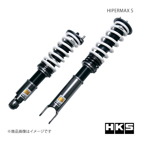 HKS エッチ・ケー・エス HIPERMAX S フェアレディZ Z32 89/07～00/09 VG30DE 80300-AN019