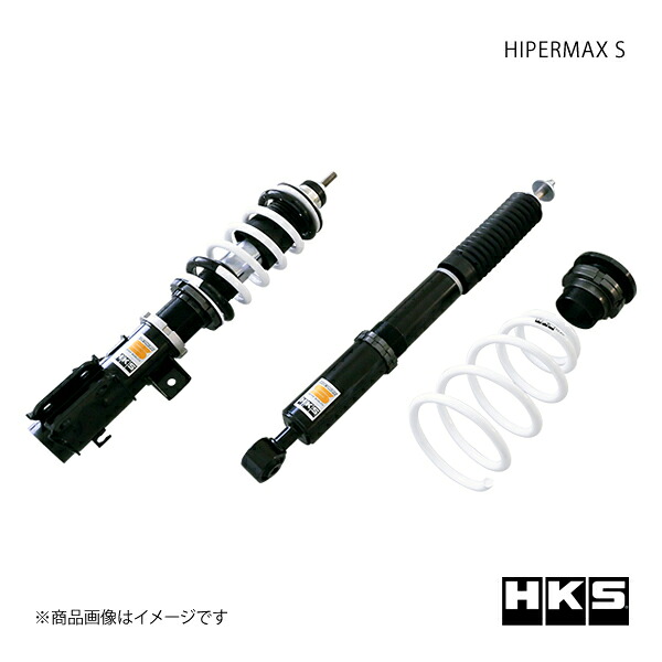 HKS エッチ・ケー・エス HIPERMAX S ノート E12 12/09~21/08 HR12DDR 80300-AN204|CAR PLUS
