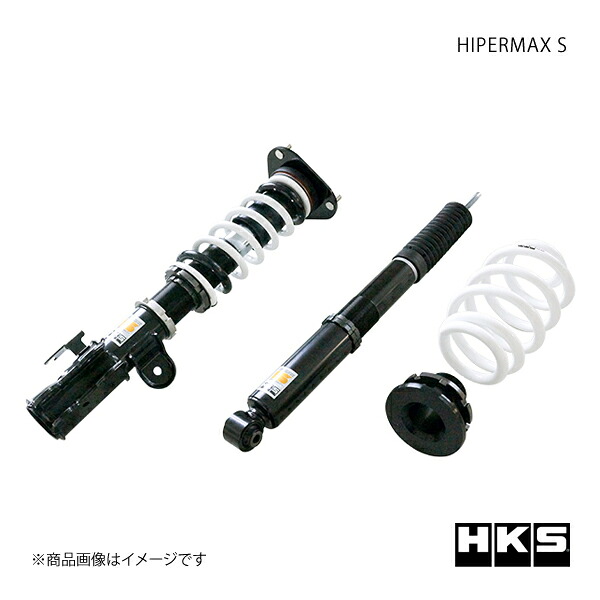 HKS エッチ・ケー・エス HIPERMAX S エスティマ GSR50W 80300-AT203|CAR PLUS