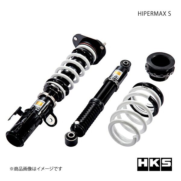HKS エッチ・ケー・エス HIPERMAX S アルファード AYH30W 18/01～23/05 80300-AT211｜CAR PLUS