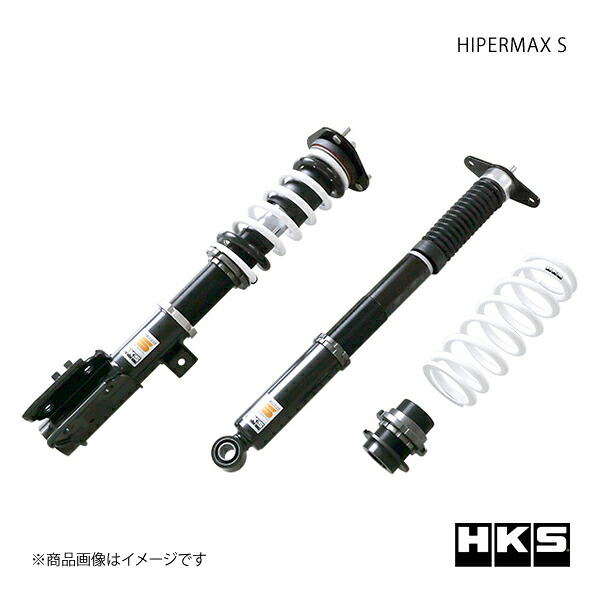 HKS エッチ・ケー・エス HIPERMAX S CX-5 KE2AW 80300-AZ202