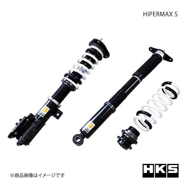HKS エッチ・ケー・エス HIPERMAX S CX-5 KF2P 80300-AZ203