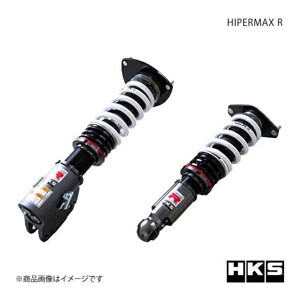 HKS エッチ・ケー・エス HIPERMAX R インプレッサ WRX STI GRB 80310-AF001