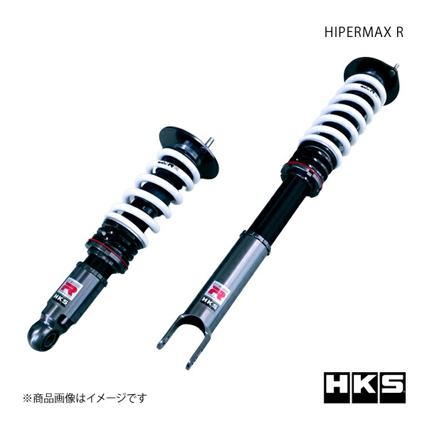 HKS エッチ・ケー・エス HIPERMAX R スカイラインGT-R BNR34 80310-AN003｜CAR PLUS