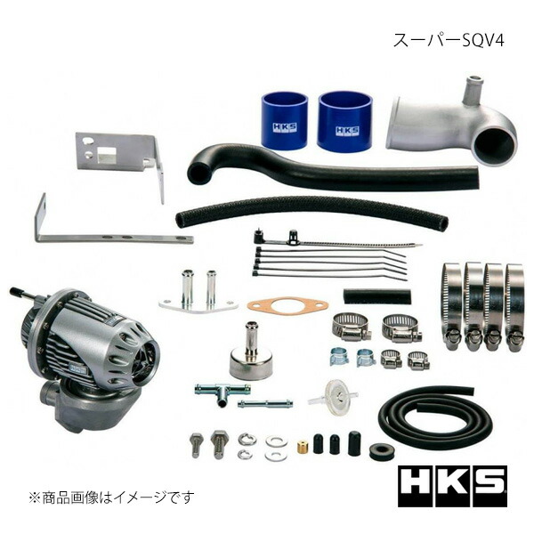 HKS エッチ・ケー・エス スーパーSQV4 レガシィB4 BM9 71008-AF014V|CAR PLUS