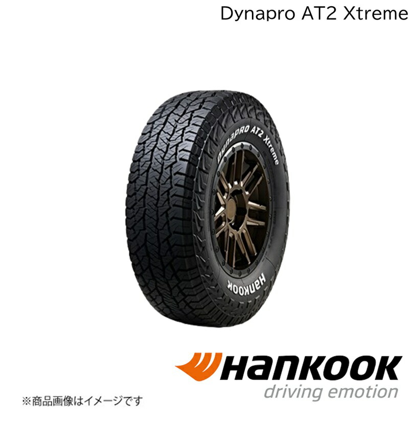 Hankook/ハンコック Dynapro AT2 Xtreme 225/70R16 103T M+S 1本 ダイナプロエーティーツーエクストリーム サマータイヤ 16インチ タイヤ単品 1029806