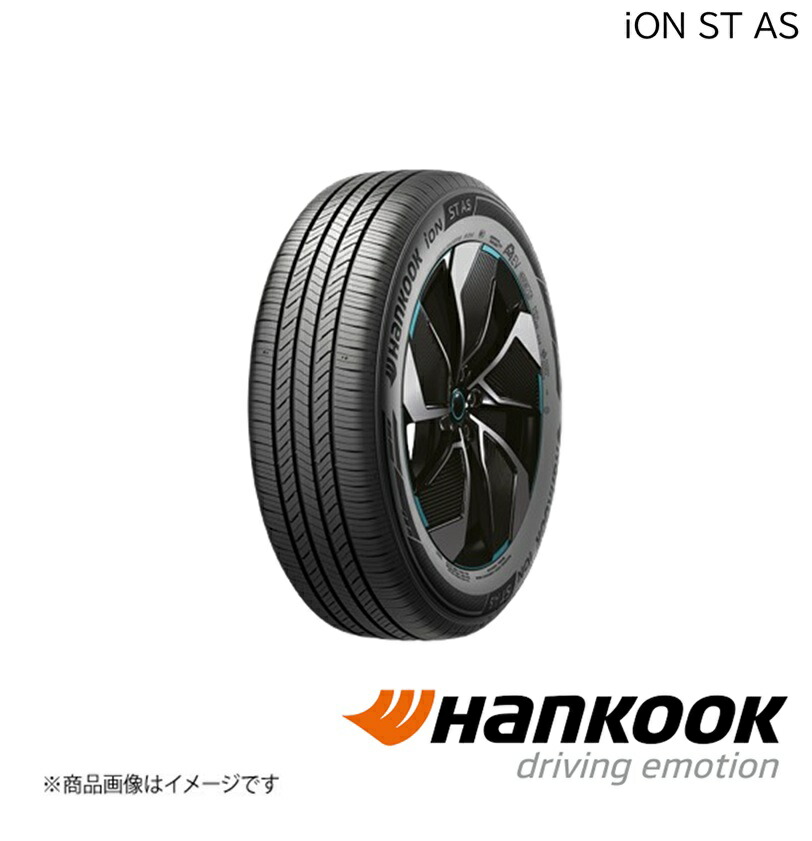 Hankook/ハンコック ION ST AS SUV 225/55R18 102V XL M+S 1本 イオンエスティーエーエスエスユーブイ サマータイヤ 18インチ タイヤ単品 1034020