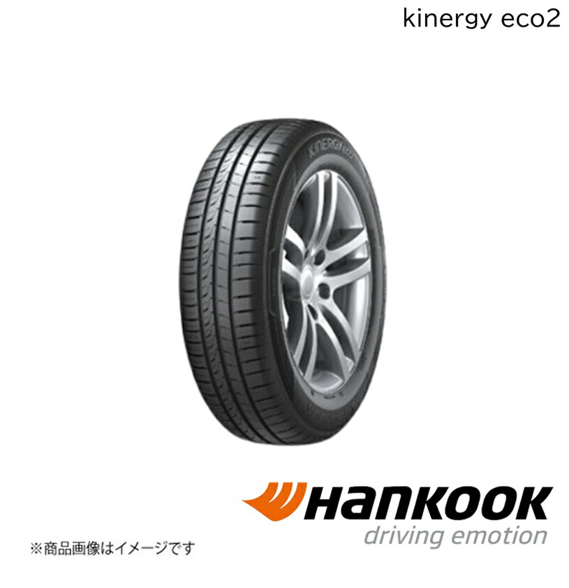Hankook/ハンコック KINERGY ECO 175/65R15 84H 1本 キナジーエコ サマータイヤ 15インチ タイヤ単品 1013116