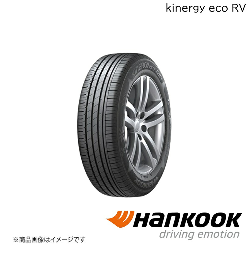 Hankook/ハンコック KINERGY ECO RV 195/65R15 91H 1本 キナジーエコアールブイ サマータイヤ 15インチ タイヤ単品 1021775