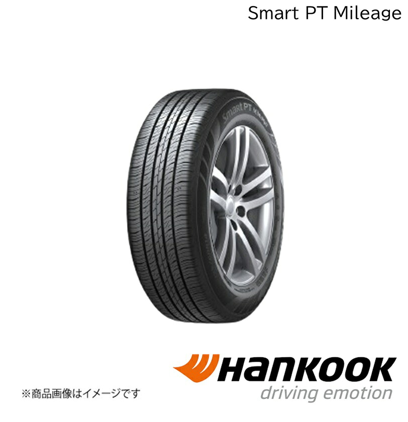 Hankook/ハンコック Smart PT Mileage 185/65R15 88H M+S 1本 スマートピーティーマイレージ サマータイヤ 15インチ タイヤ単品 1020763｜CAR PLUS
