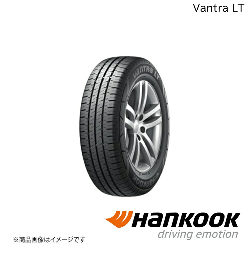 Hankook/ハンコック Vantra LT 195/80R15 107/105R M+S 1本 バントラエルティー サマータイヤ 15インチ タイヤ単品 2001945｜CAR PLUS