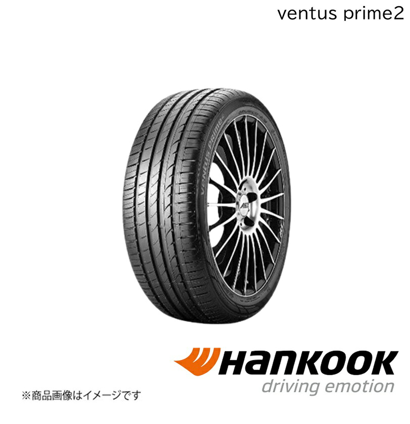 Hankook/ハンコック Ventus Prime2 225/55R17 101V XL 1本 ベンタスプライムツー サマータイヤ 17インチ タイヤ単品 1023494