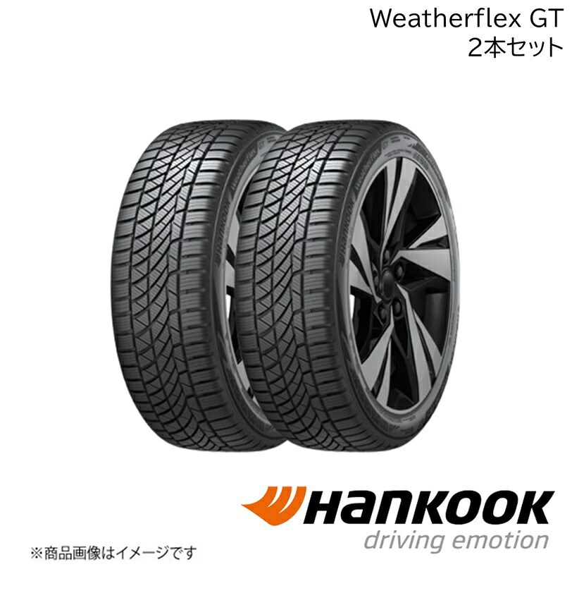 Hankook/ハンコック WEATHERFLEX GT 225/60R18 100H M+S 2本 ウェザーフレックスジーティー オールシーズン 18インチ タイヤ単品 1036129×2