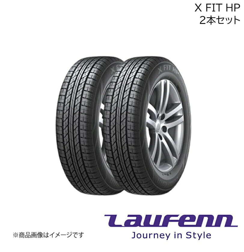 Hankook/ハンコック FIT HP 215/60R17 96H M+S 2本 エックスフィットエイチピー ラウフェン Laufenn 夏タイヤ タイヤのみ 17インチ 1019854×2|CAR PLUS