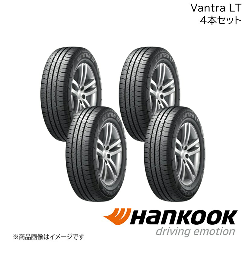Hankook/ハンコック Vantra LT 155/80R14 88/86N 4本 バントラエルティー サマータイヤ 14インチ タイヤ単品 2020195&times;4｜CAR PLUS