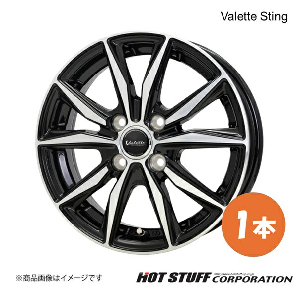 ヴァレットスティング ホイール 1本【14×4.5J 4-100 INSET45 ブラックポリッシュ(BK/P) テーパー座】HOT STUFF Valette Sting 9,039円
