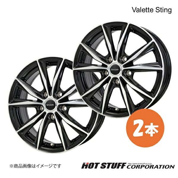 ヴァレットスティング ホイール 2本【15&times;6.0J 5-100 INSET43 ブラックポリッシュ(BK/P) テーパー座】HOT STUFF Valette Sting｜CAR PLUS