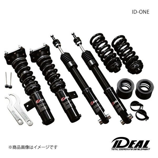 IDEAL イデアル コイルオーバーキット ID-ONE/アイディーワン ノーマルアッパー仕様 Volkswagen Golf7 R 品番:VW-ID-AUR 132,905円