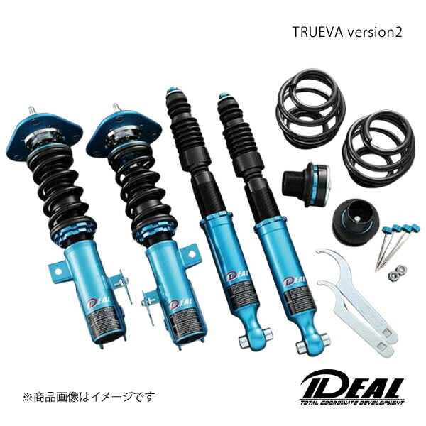楽天市場】T-DEMAND【EASY PRO Ver.1】TOYOTA ZVW40プリウスα